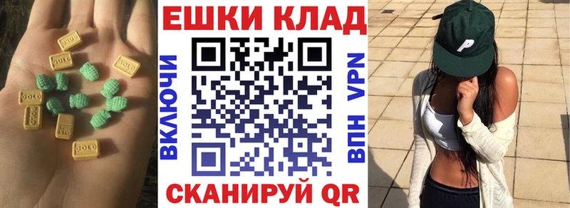 Экстази DUBAI  Алдан 
