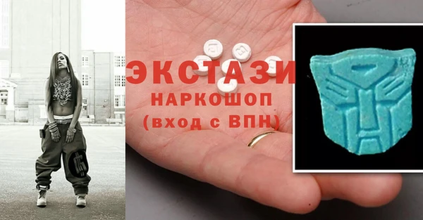 сатива Абдулино