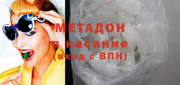 а пвп мука Абинск