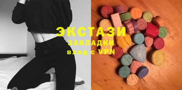 а пвп мука Абинск