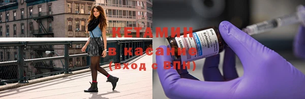 СК Абаза