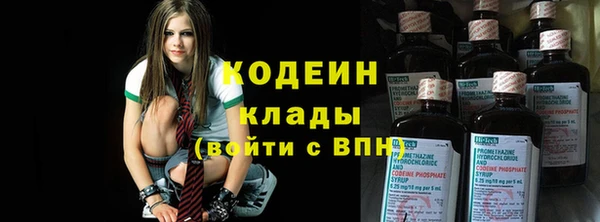 а пвп мука Абинск