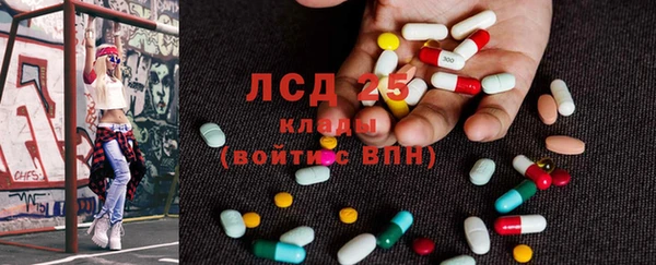 а пвп мука Абинск