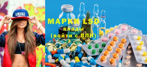 а пвп мука Абинск