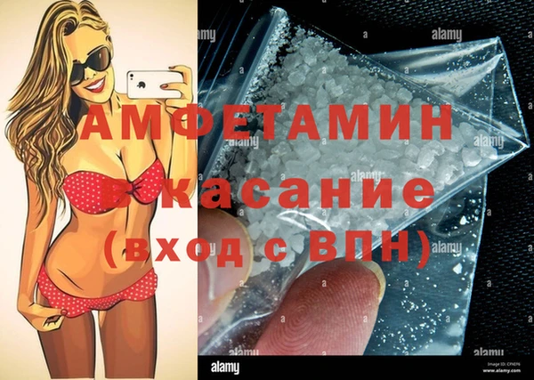 СК Абаза