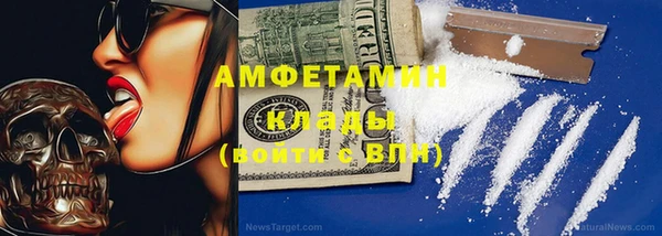 а пвп мука Абинск