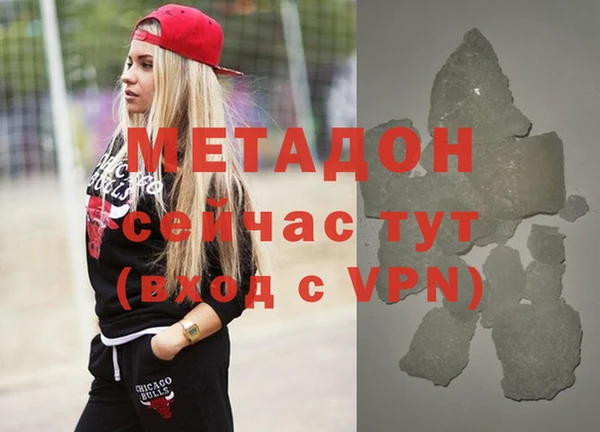 СК Абаза