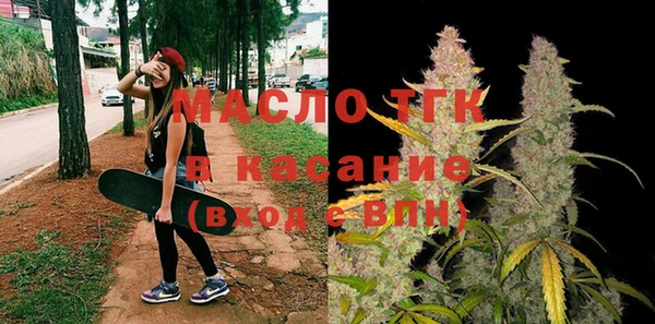 каннабис Ростов
