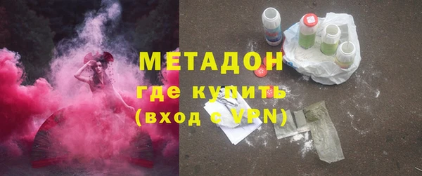 а пвп мука Абинск